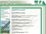 Großprojekte